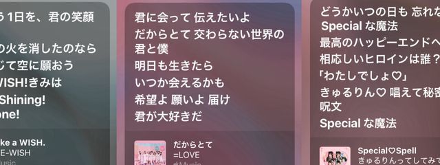 あめだまさんの壁紙画像