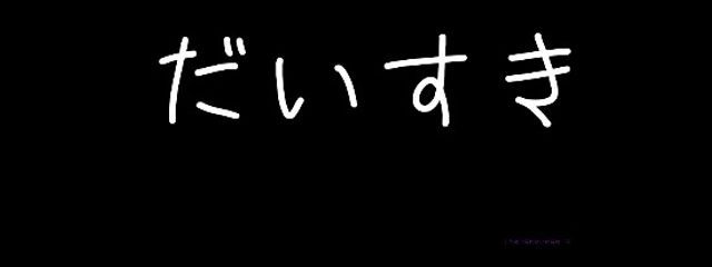 †めると†__めんへら構ってちゃんさんの壁紙画像