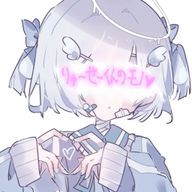 †めると†__めんへら依存症さんのアイコン画像