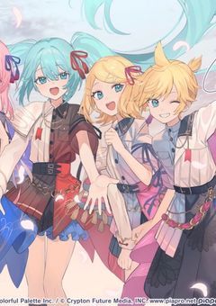 美少女になるための特訓