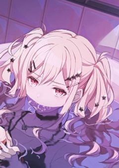 あいしていたのに 【 参加型 】