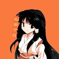 和泉平吉10586さんのアイコン画像