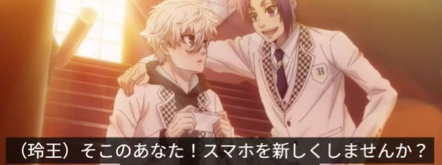 れおちゃんず！さんの壁紙画像