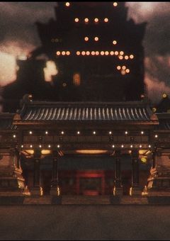 夜の太陽  ～今世の章～