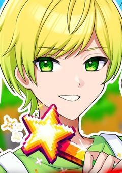 虹色〜伝説の魔法使い〜