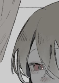 ずっと俺だけ見ていてよ