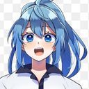 るな