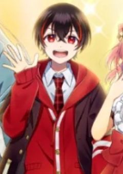 実はゆあんくんの妹だった!?