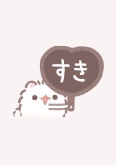 ログアウト
