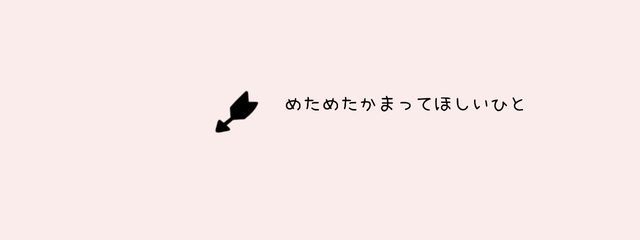 💉꒷꒦♡𝟏𝟏𝟐𝟕♡꒦꒷💉 5月30日までさんの壁紙画像