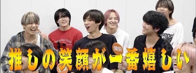 　　　愛 華さんの壁紙画像