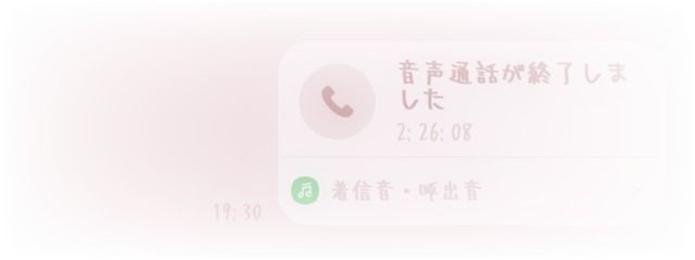 # ︎ ︎ ︎星月   夜空 ︎𖤐 .*˚さんの壁紙画像