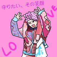 ゆーかりさんのアイコン画像