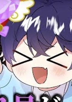 sxxnラップ担当幼児化しました。