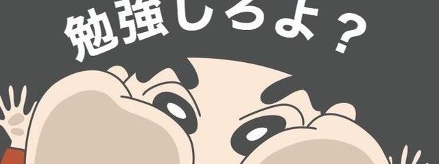 milk🍼さんの壁紙画像