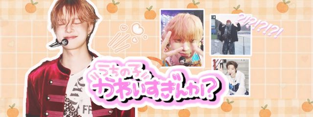      𝑘𝑎𝑧𝑎𝑚𝑖.@𝑠𝑢𝑏さんの壁紙画像