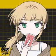 霧藤 ハルカさんのアイコン画像