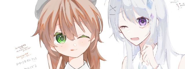 かがみさんの壁紙画像