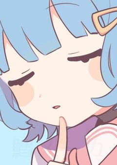 目が見えない私