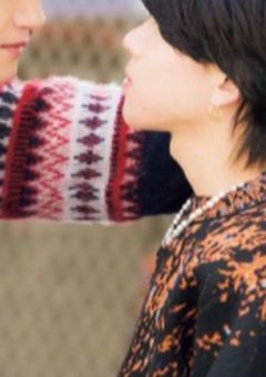 Aぇ! 短編集（❤️🧡受けのみ）