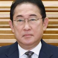 　　　　　　岸田 文雄さんのアイコン画像