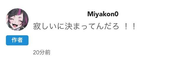 はるがはるばるやってきた!!さんの壁紙画像