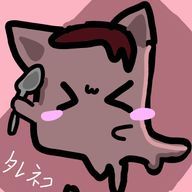 タレネコさん@参加型募集してる!!さんのアイコン画像