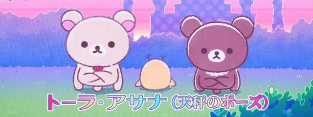 地球猫さんの壁紙画像