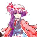 ユネ