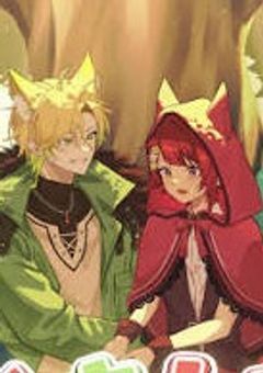 「また会えたね。」