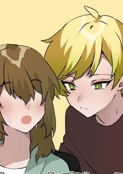 義理のお兄ちゃんが冷たすぎます…