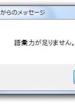 プリチューバー　ファンアート部屋