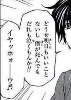 イラストの進捗あげるとこ