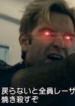 性癖発表ドラゴン