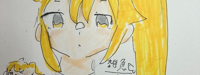 つなまよ。さんの壁紙画像