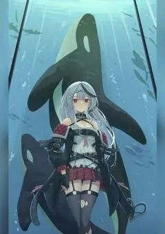 私が殺したのに...