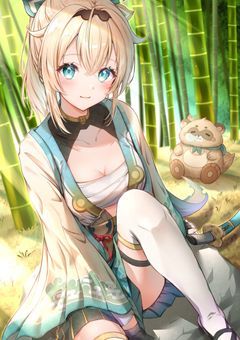 私の姉は内弁慶!!