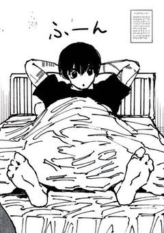 勝手に好きバレしたことになってて草