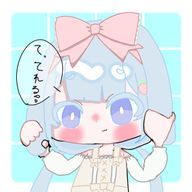 羽左奈(うさな)さんのアイコン画像