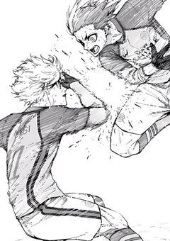 『ただの』じゃつまんない