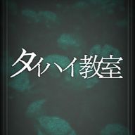 ⚡️🗑️さんのアイコン画像