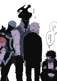 死柄木の妹、ヒーローなるらしい