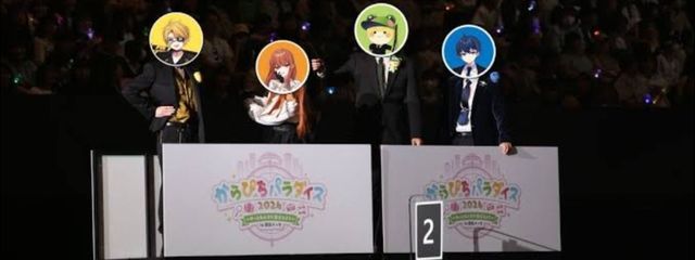 えとさん好きさんの壁紙画像