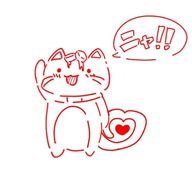caramel catさんのアイコン画像