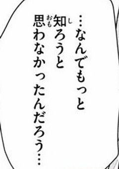 リボンの結び目を正しく結んで。