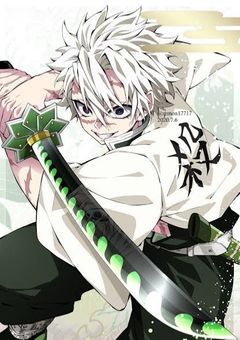 優しい謎の少女は鬼も手懐けてしまうようで　（ただいま更新一時停止中）