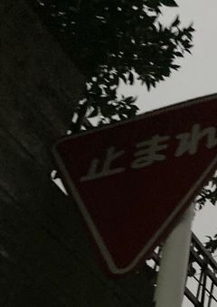  # 私 の 彼 氏 は 甘 す ぎ る ♡