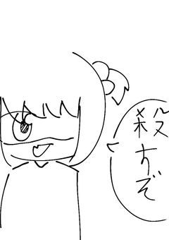 BBAUの可愛さ伝えたーい!!!!!!!