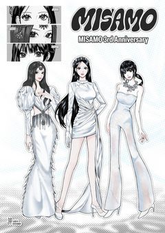 kpopはんのーしゅー