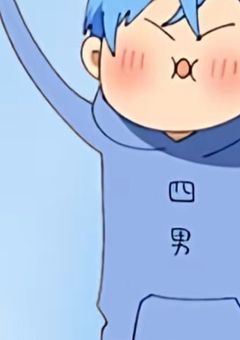 推しのマネージャーになりました、！？